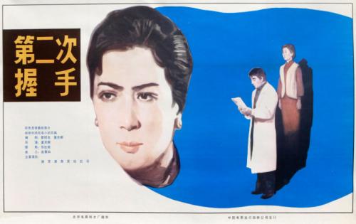 买阿尔伯塔驾照