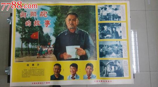 利兹城市学院文凭毕业证怎么买假的