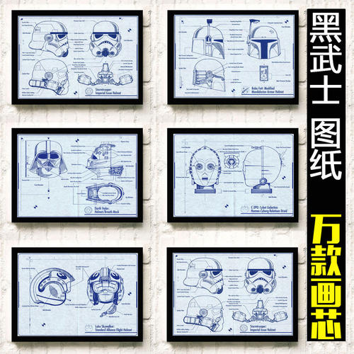 贾德森大学ID学生卡